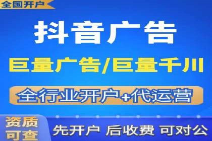 案例解析：SEM推广优化关键点